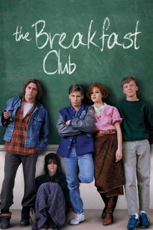 The Breakfast Club (CUSTOM)