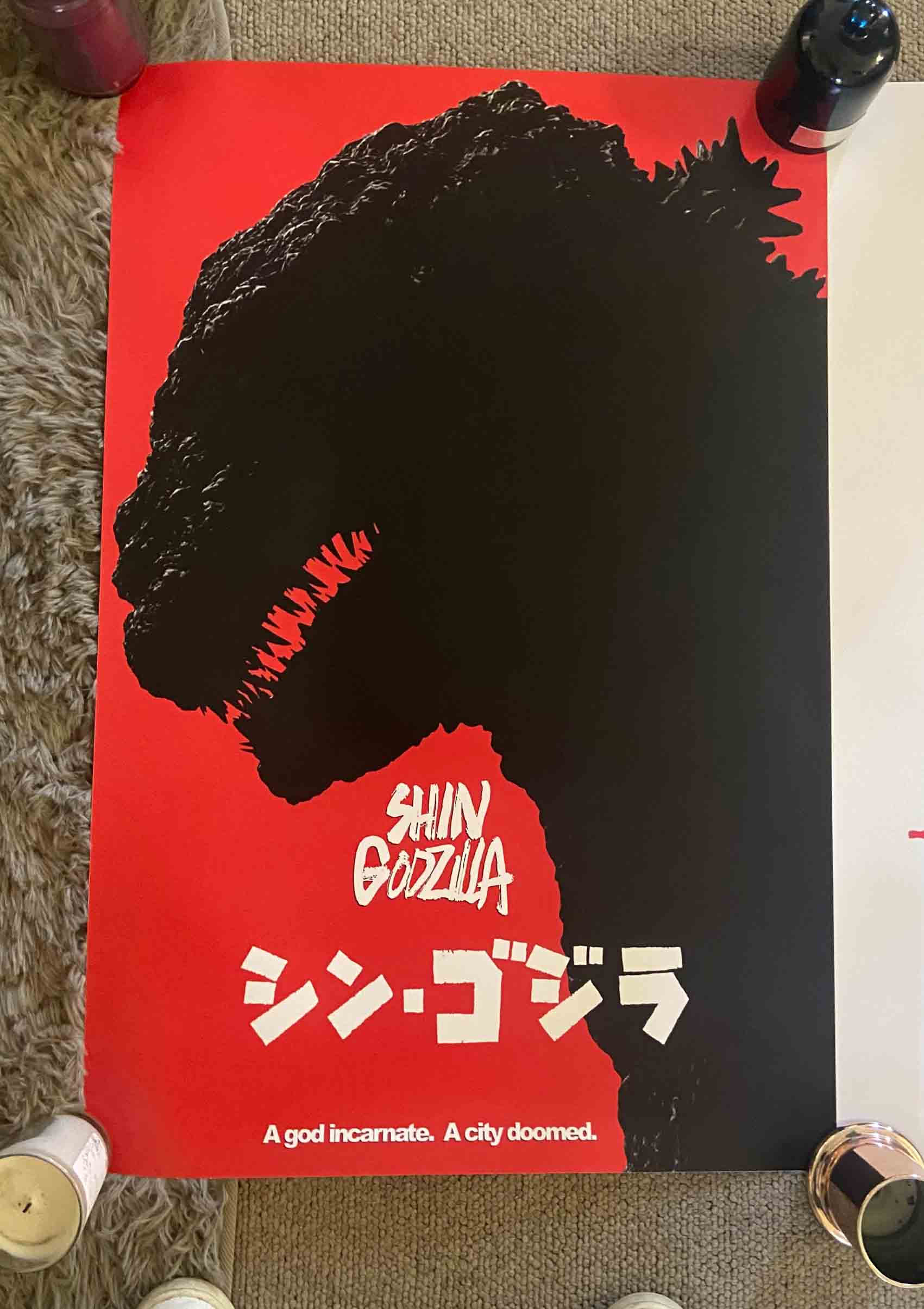 Shin Godzilla