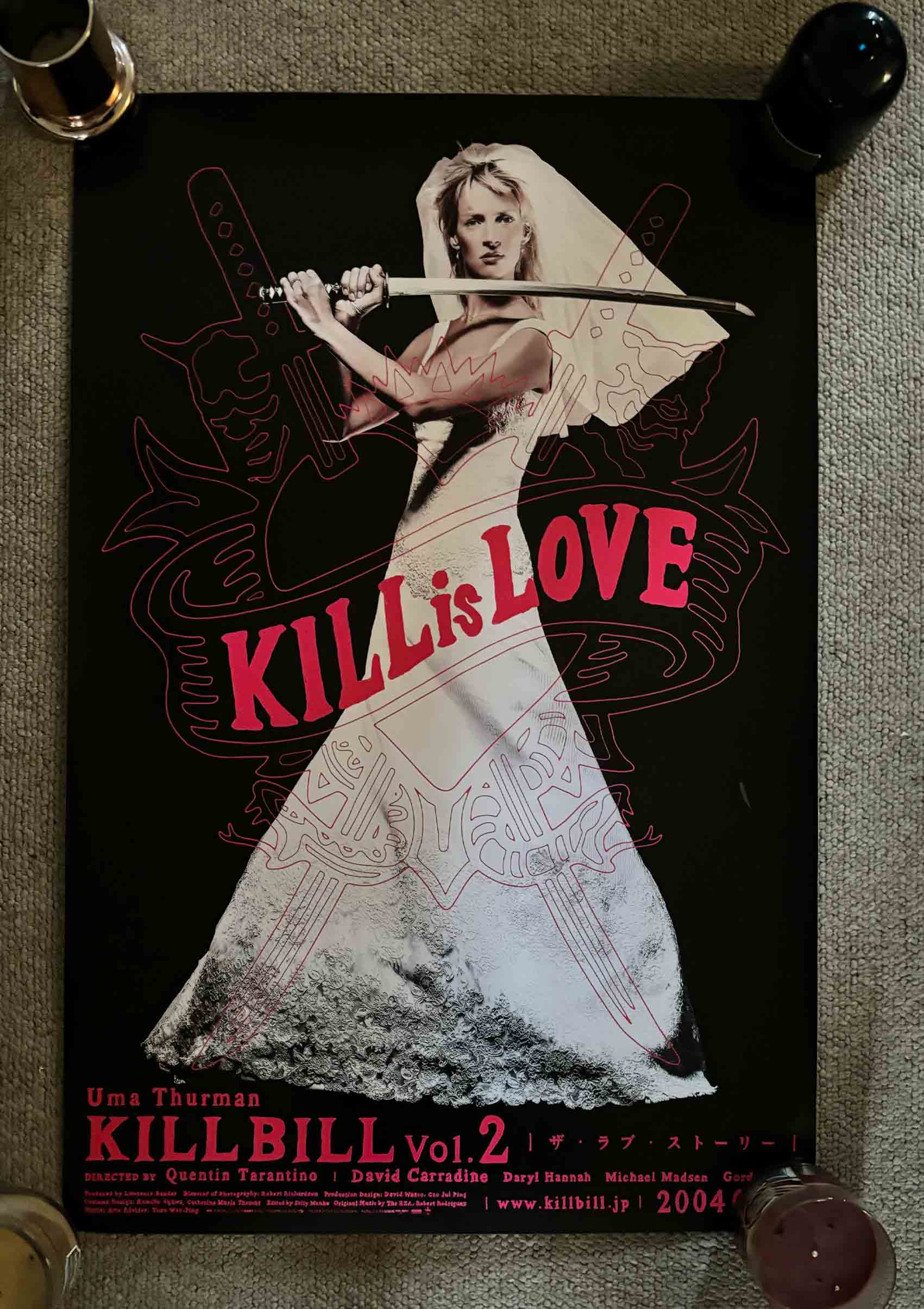 Kill Bill Vol. 2 (Japanese Edition)