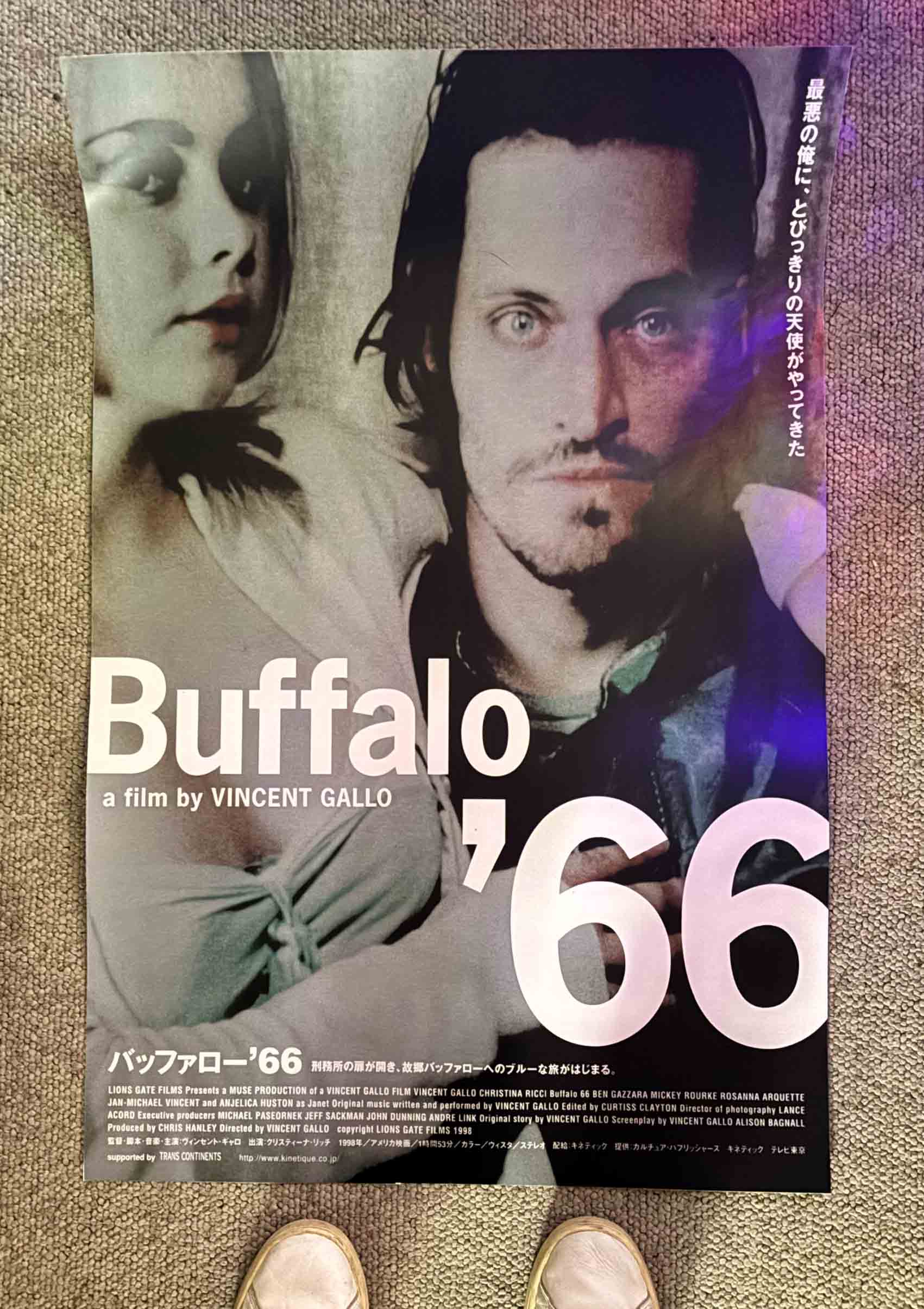 Buffalo '66 (Japanese Edition)