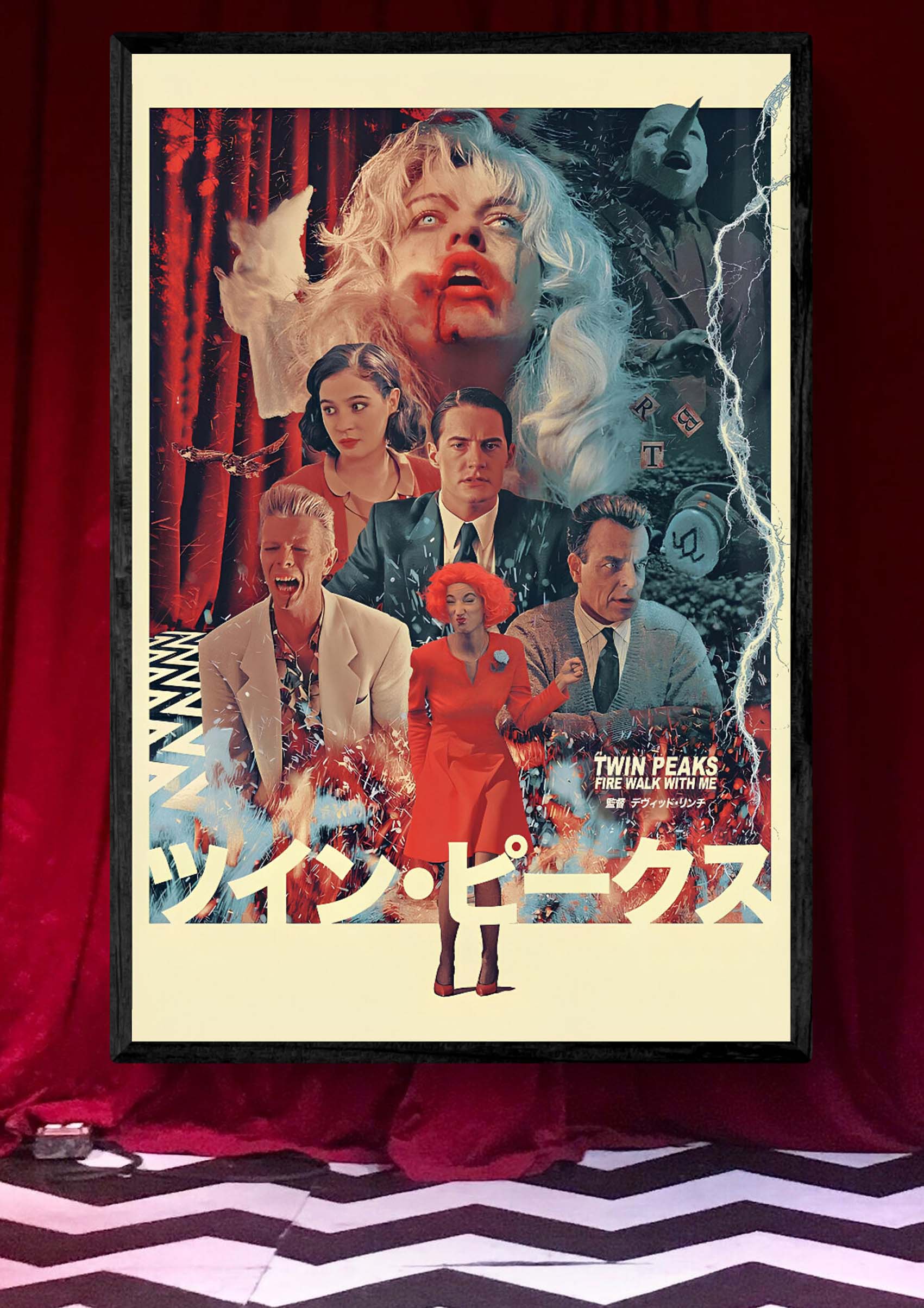 Twin Peaks (Japanese Edition)