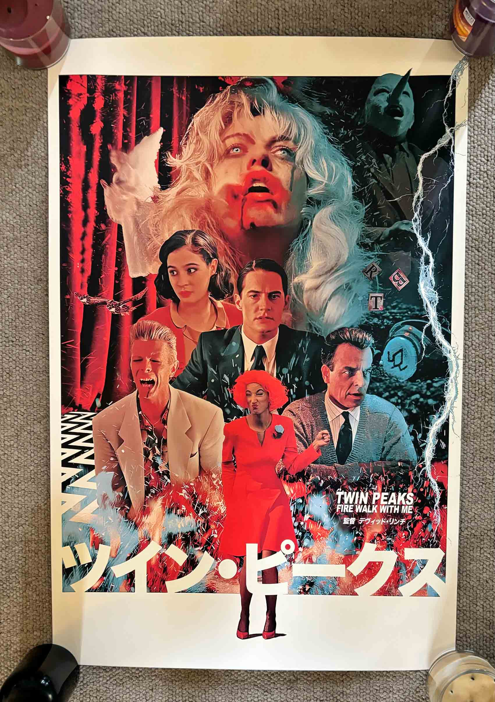 Twin Peaks (Japanese Edition)