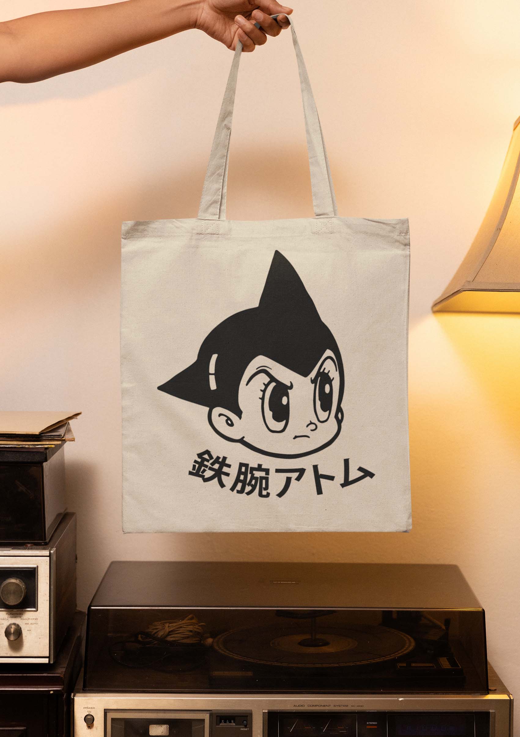 Astro Boy