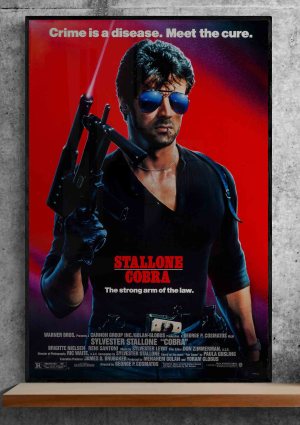 Cobra