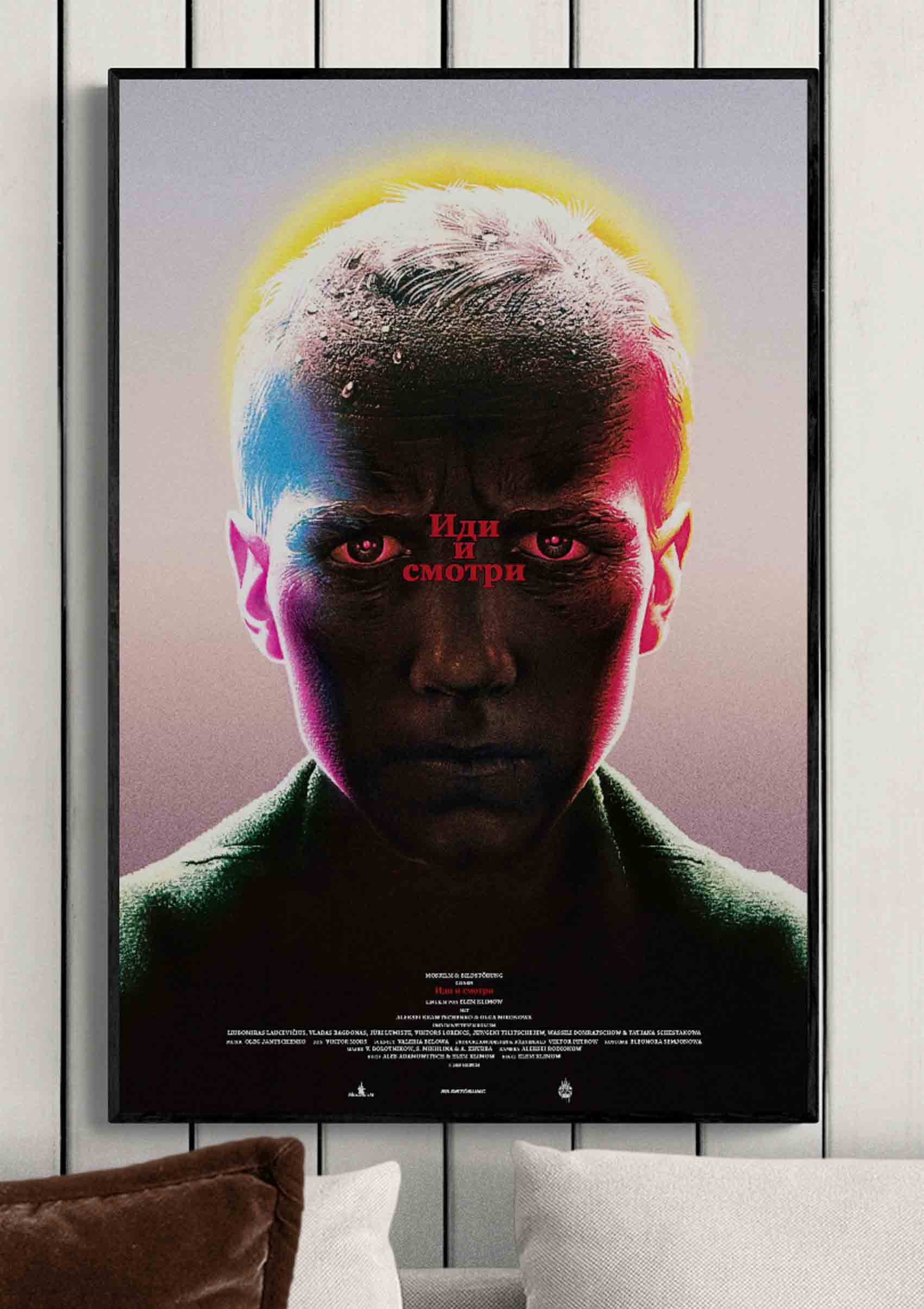 Come and See (Soviet Edition)