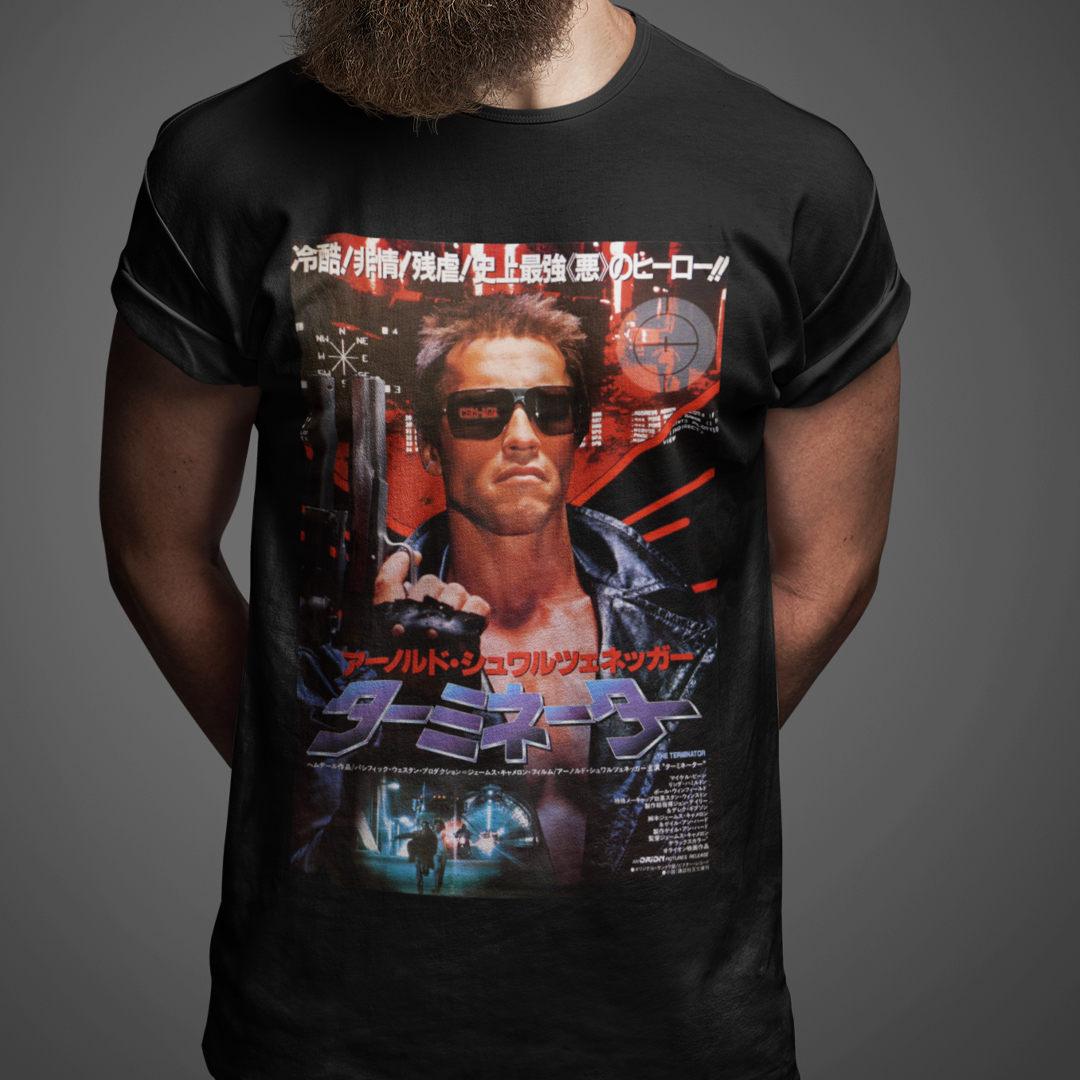 The Terminator - Japanese Edition