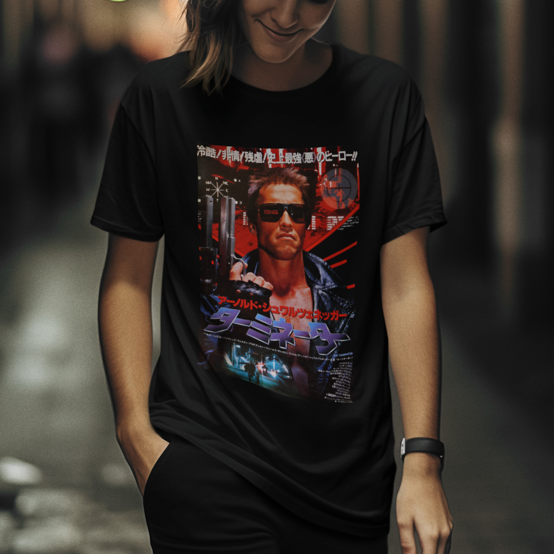 The Terminator - Japanese Edition