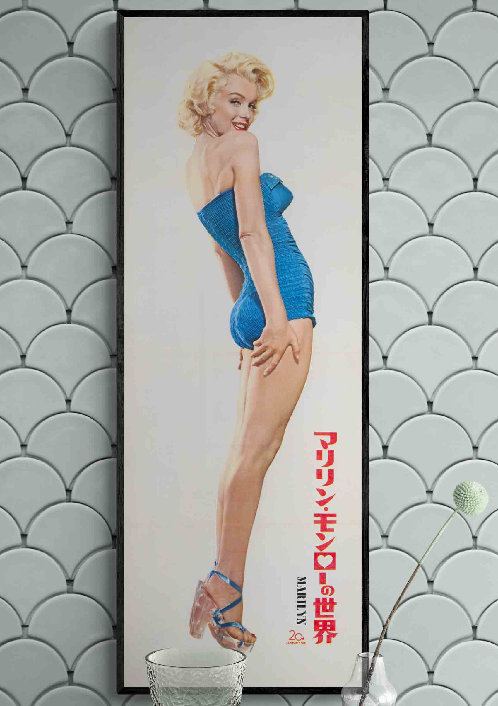 Marilyn Monroe - Japan 1963