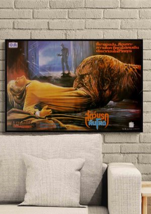 A Nightmare on Elm Street 3: Dream Warriors (Thai Edition)