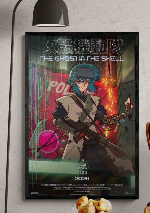 The Ghost in the Shell (2026 TV series)