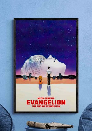 Neon Genesis Evangelion: The End of Evangelion