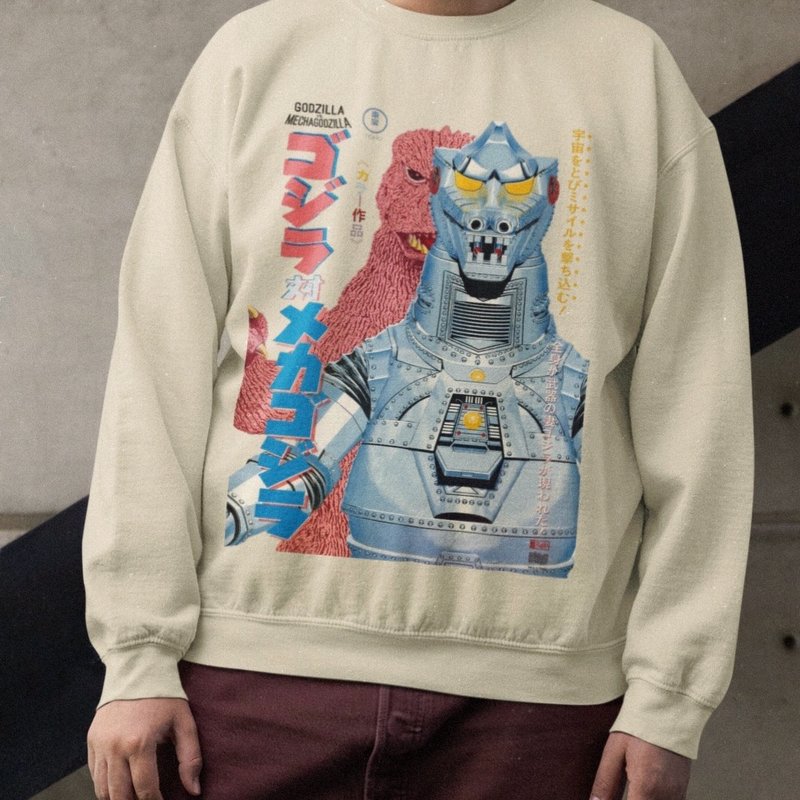 GODZILLA VS. MECHAGODZILLA PULLOVER